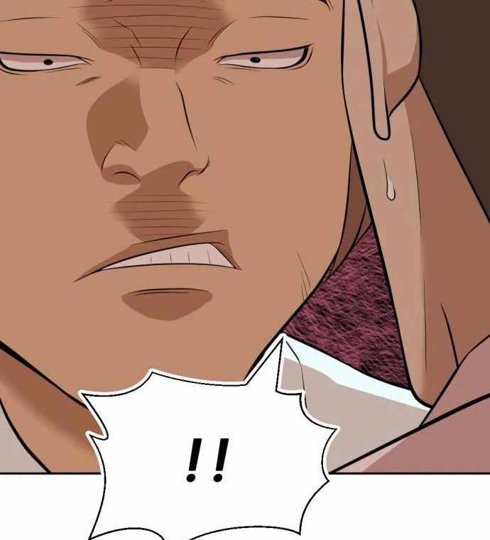 Company Grievance Squad Chapter 12 Gambar 175