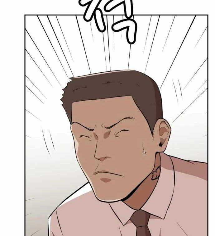 Company Grievance Squad Chapter 12 Gambar 179