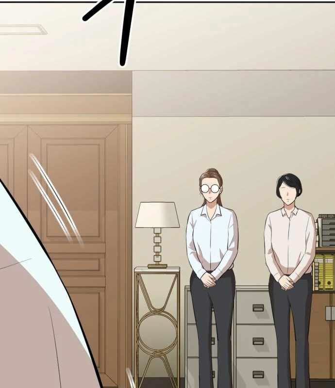 Company Grievance Squad Chapter 12 Gambar 187