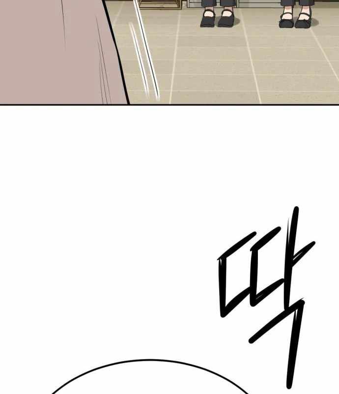 Company Grievance Squad Chapter 12 Gambar 188
