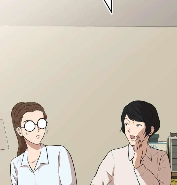 Company Grievance Squad Chapter 12 Gambar 194
