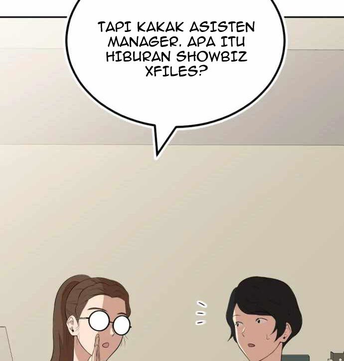 Company Grievance Squad Chapter 12 Gambar 199