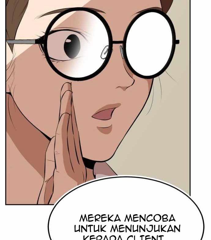 Company Grievance Squad Chapter 12 Gambar 204