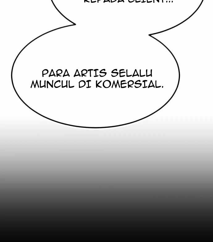 Company Grievance Squad Chapter 12 Gambar 205