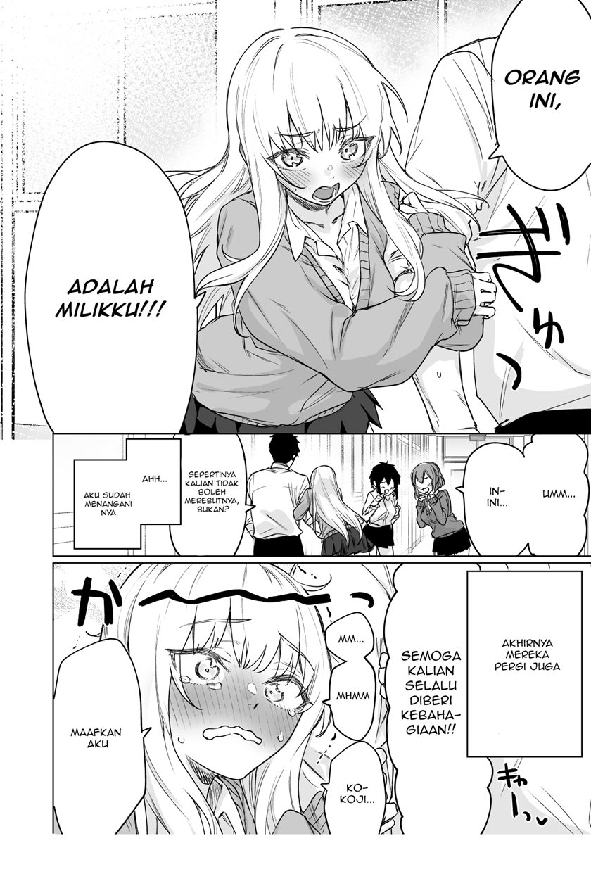 Confession Stories Chapter 07 Gambar 5