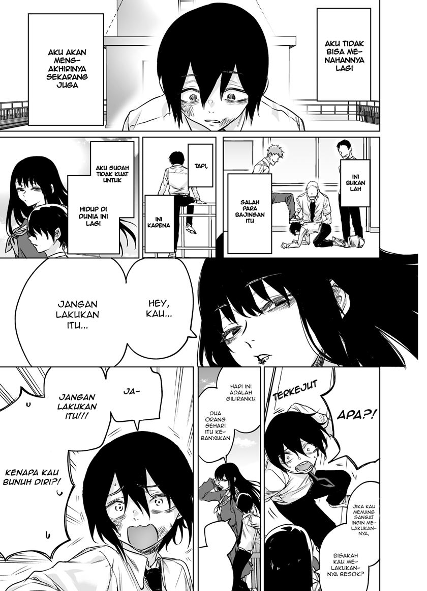 Confession Stories Chapter 11 Gambar 2