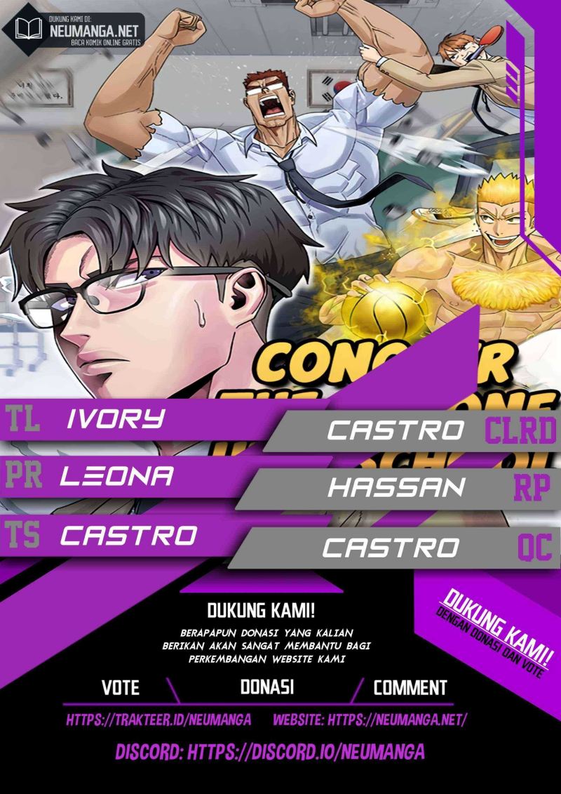 Conquer The Throne Highschool Chapter 01 Gambar 1
