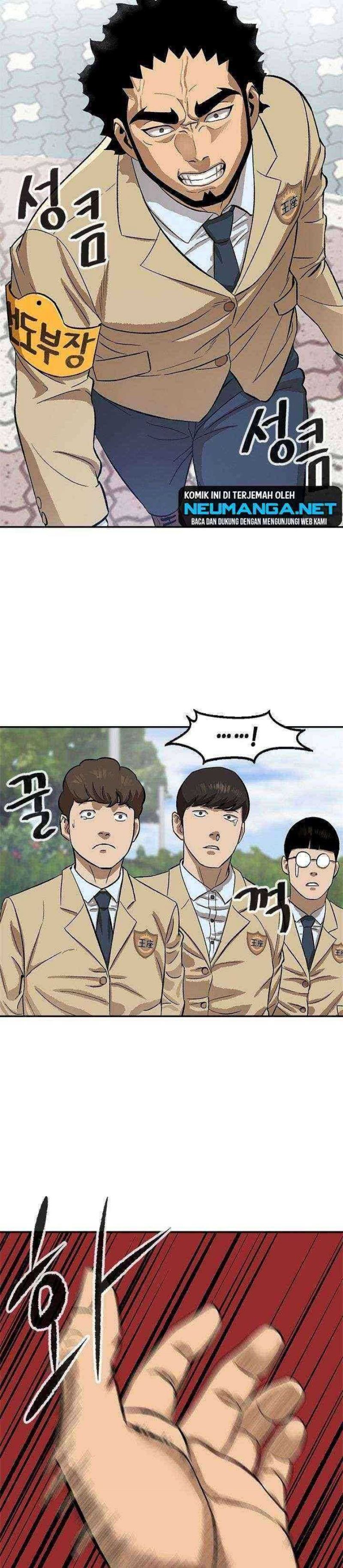 Conquer The Throne Highschool Chapter 01 Gambar 7