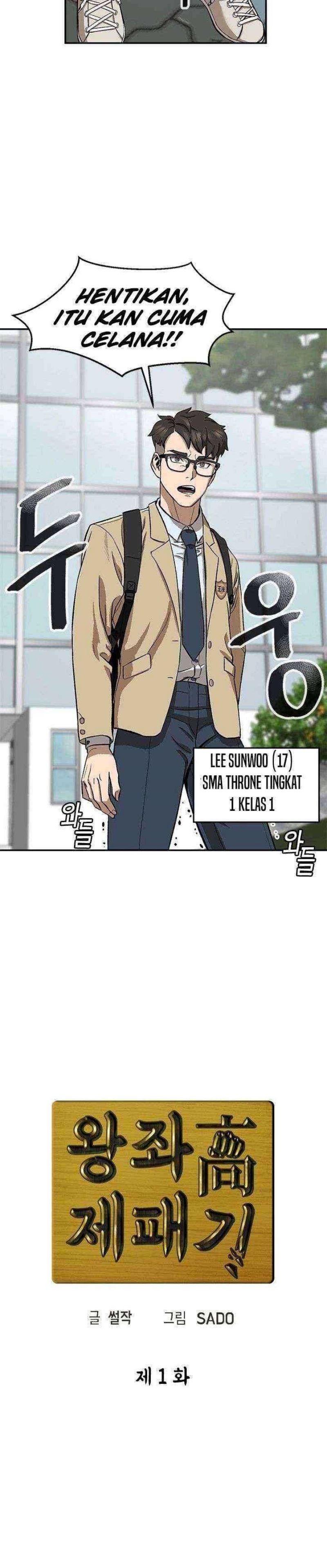 Conquer The Throne Highschool Chapter 01 Gambar 16