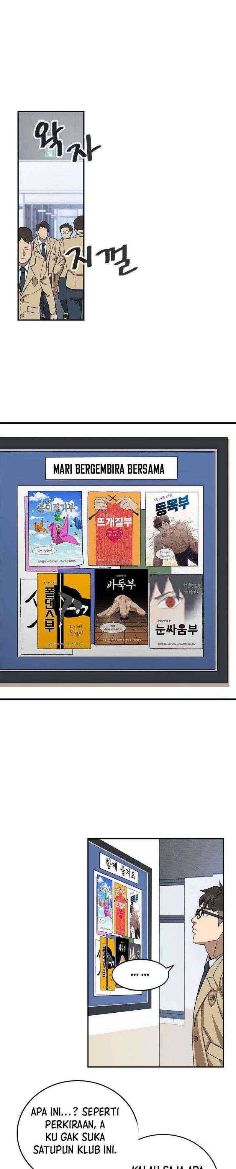 Conquer The Throne Highschool Chapter 01 Gambar 19