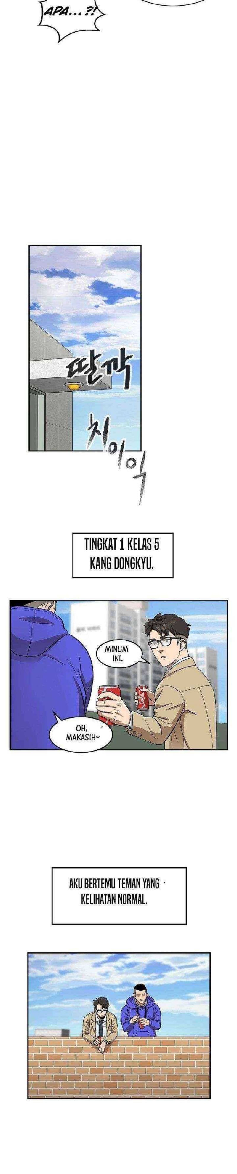 Conquer The Throne Highschool Chapter 01 Gambar 21