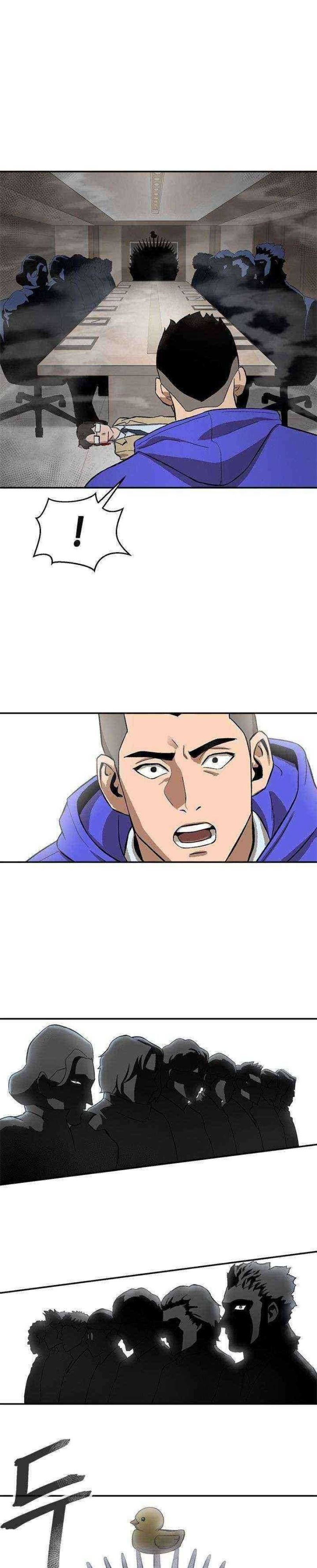 Conquer The Throne Highschool Chapter 01 Gambar 28