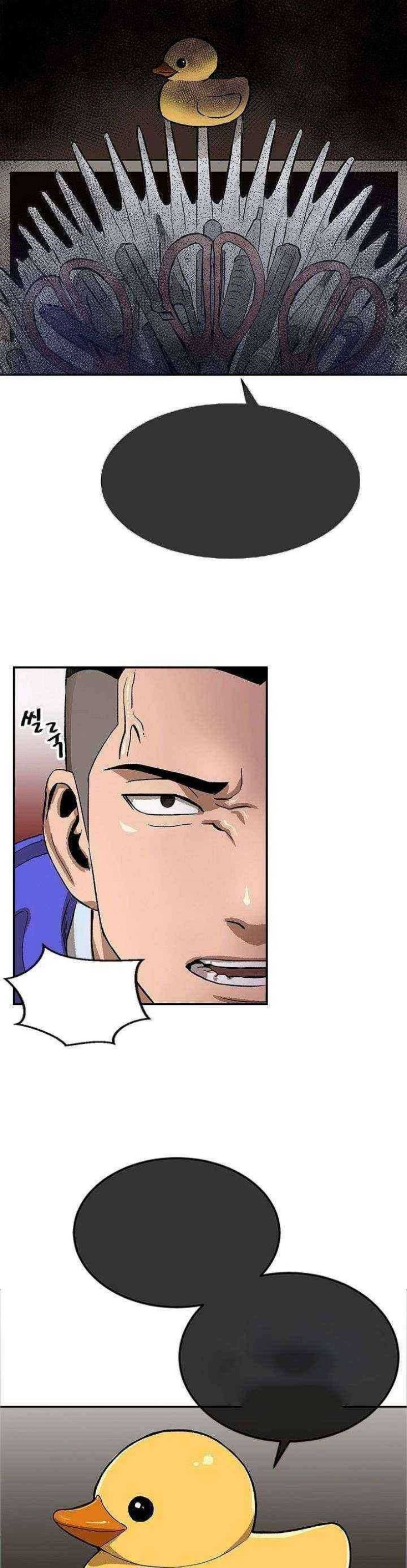 Conquer The Throne Highschool Chapter 01 Gambar 38