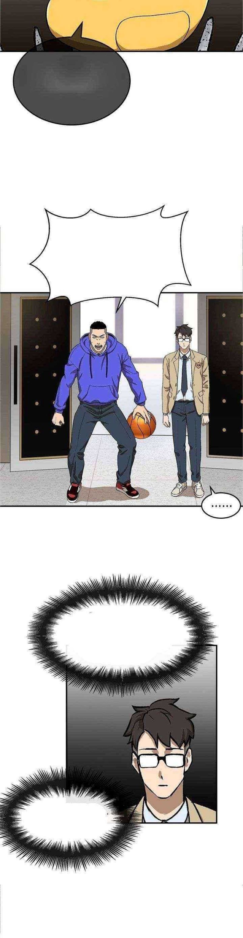 Conquer The Throne Highschool Chapter 01 Gambar 39