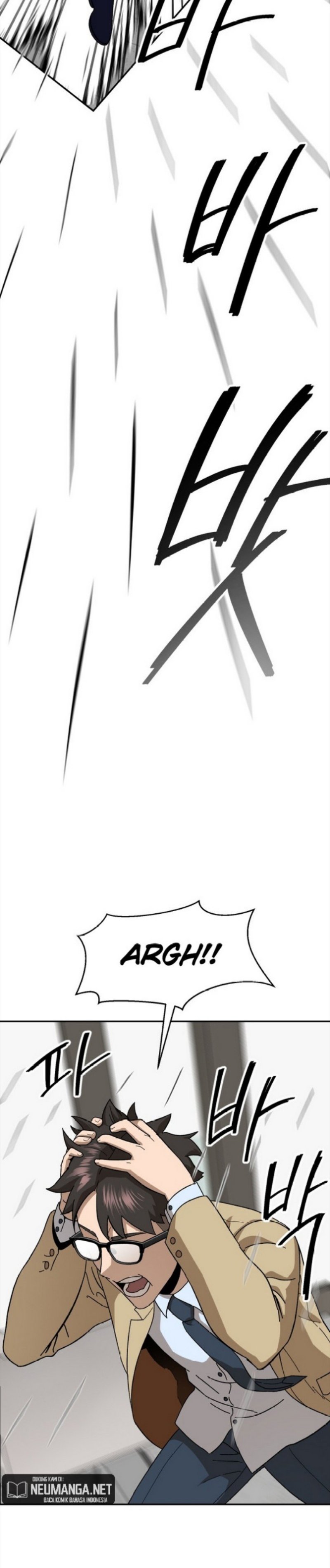 Conquer The Throne Highschool Chapter 10 Gambar 4