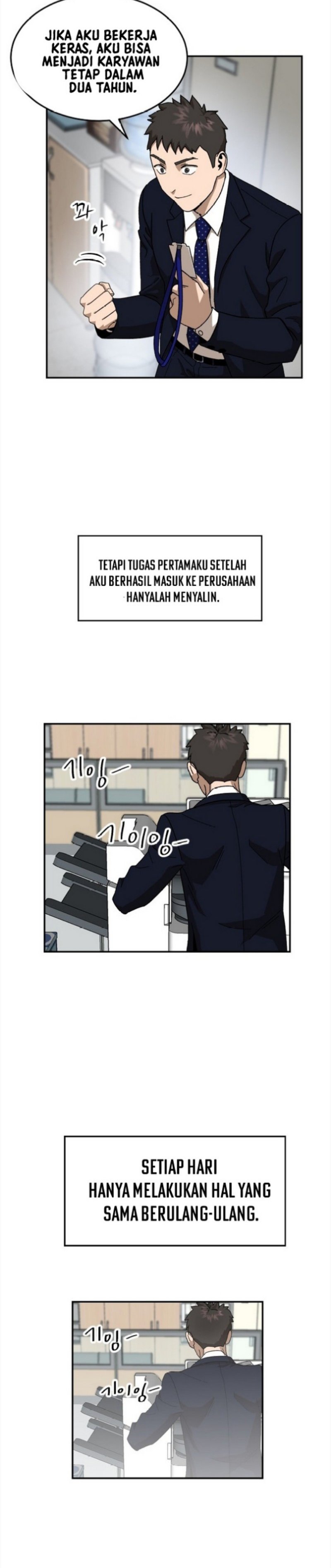 Conquer The Throne Highschool Chapter 10 Gambar 16