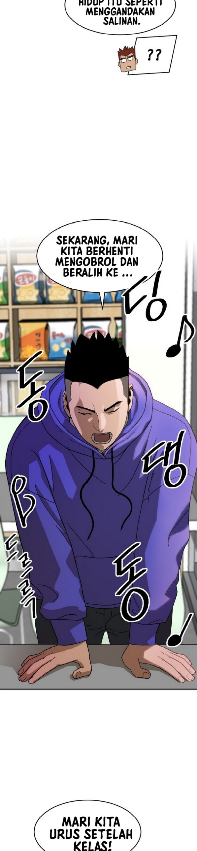 Conquer The Throne Highschool Chapter 10 Gambar 28