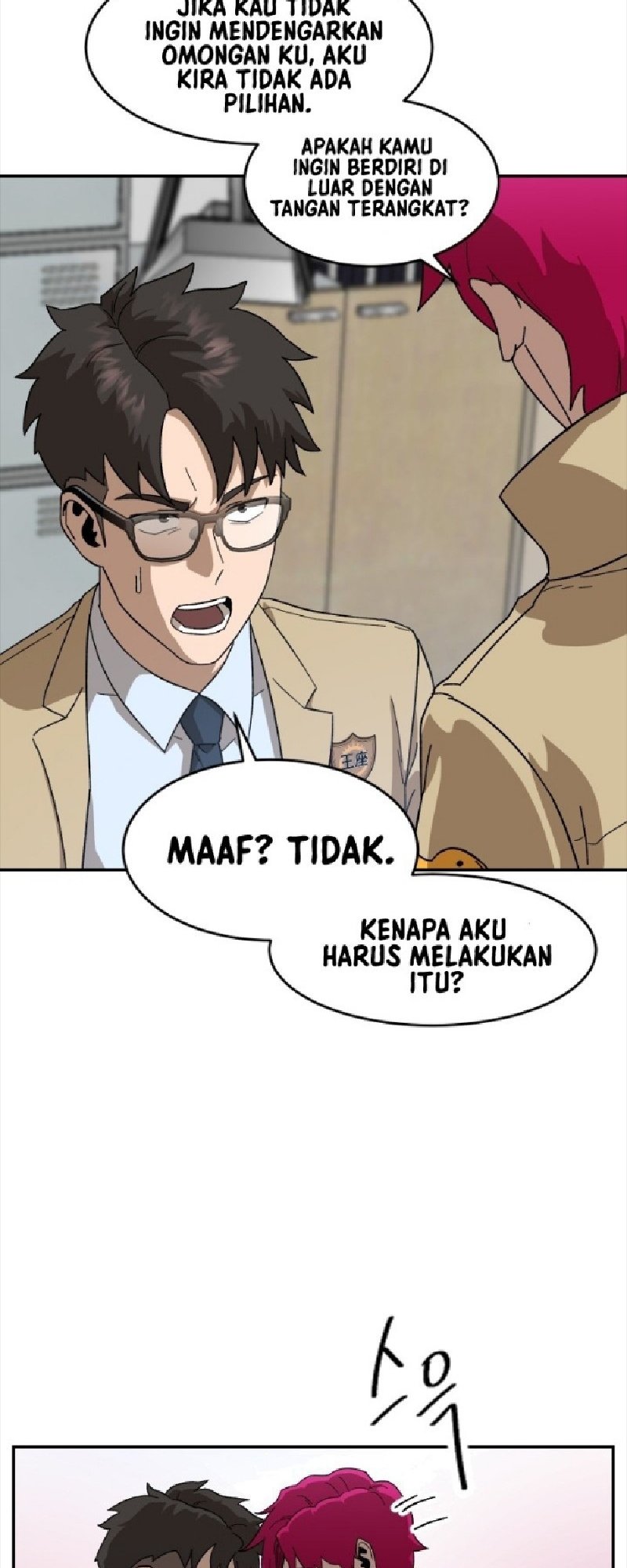 Conquer The Throne Highschool Chapter 10 Gambar 42