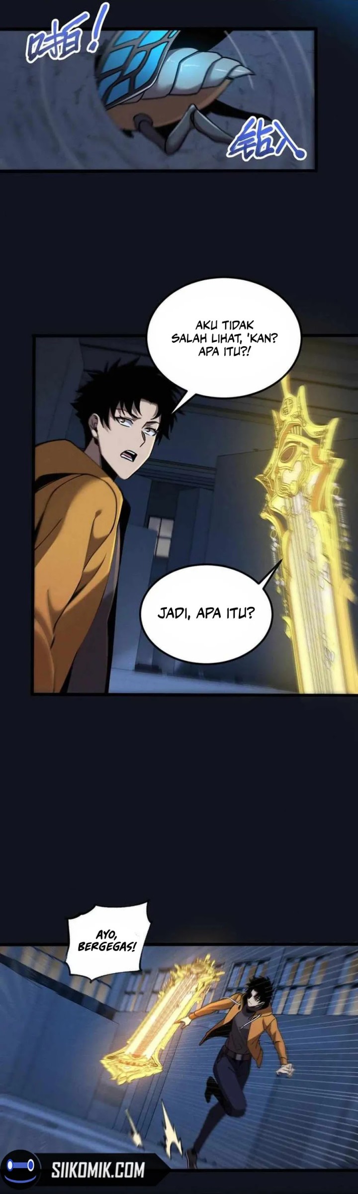 Contracted All Ancient Divine Weapons Chapter 14 Gambar 39