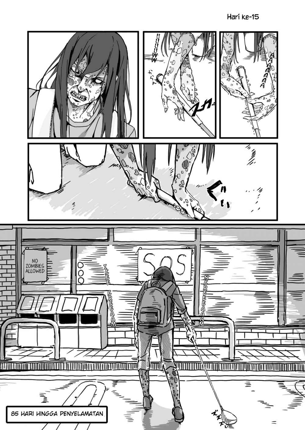 Convenience Store of the Dead ~The Convenience Store Clerk Will Get Rescued in 100 Days~ Chapter 15 Gambar 1