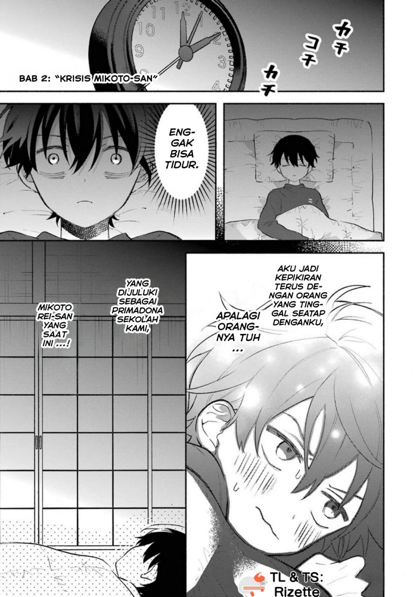 Cool na Megami-sama to Issho ni Sundara, Amayakashi Sugite Ponkotsu ni Shite Shimatta Ken ni Tsuite Chapter 02 Gambar 1