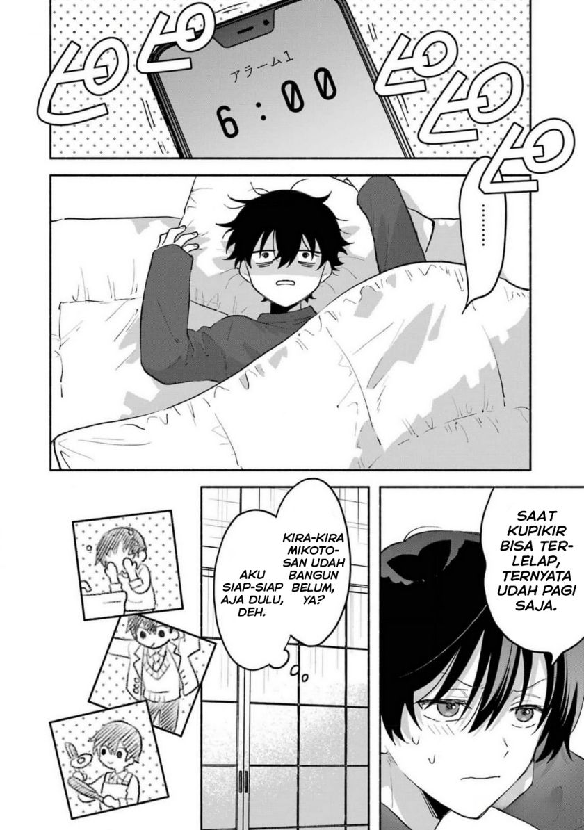 Cool na Megami-sama to Issho ni Sundara, Amayakashi Sugite Ponkotsu ni Shite Shimatta Ken ni Tsuite Chapter 02 Gambar 3