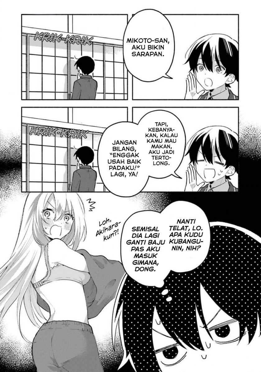 Cool na Megami-sama to Issho ni Sundara, Amayakashi Sugite Ponkotsu ni Shite Shimatta Ken ni Tsuite Chapter 02 Gambar 4