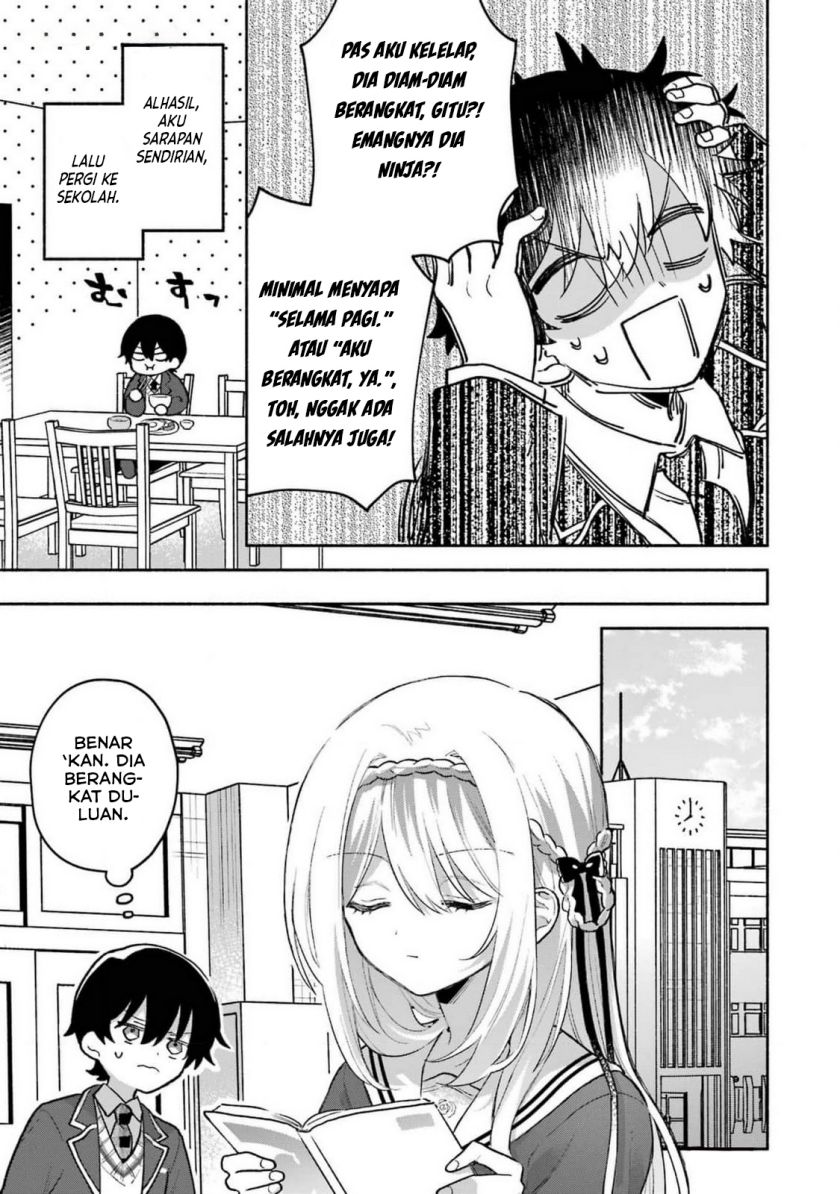 Cool na Megami-sama to Issho ni Sundara, Amayakashi Sugite Ponkotsu ni Shite Shimatta Ken ni Tsuite Chapter 02 Gambar 6