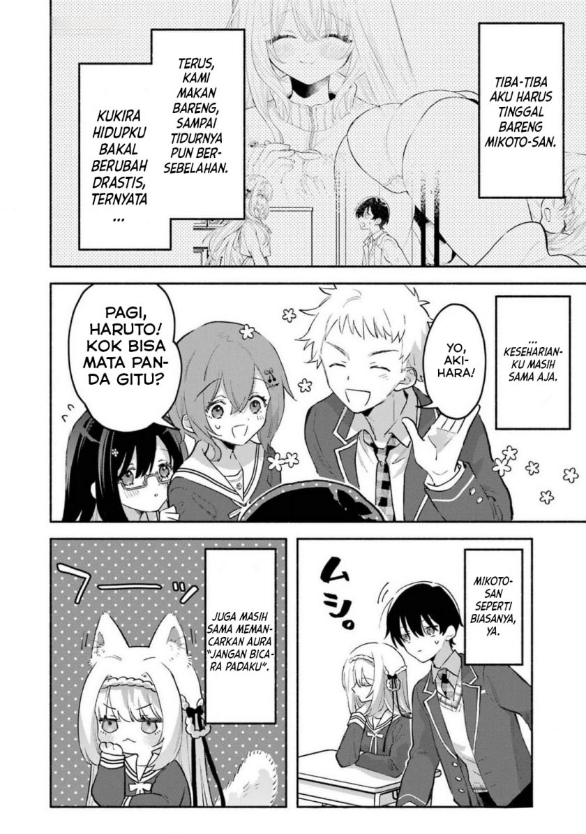 Cool na Megami-sama to Issho ni Sundara, Amayakashi Sugite Ponkotsu ni Shite Shimatta Ken ni Tsuite Chapter 02 Gambar 7