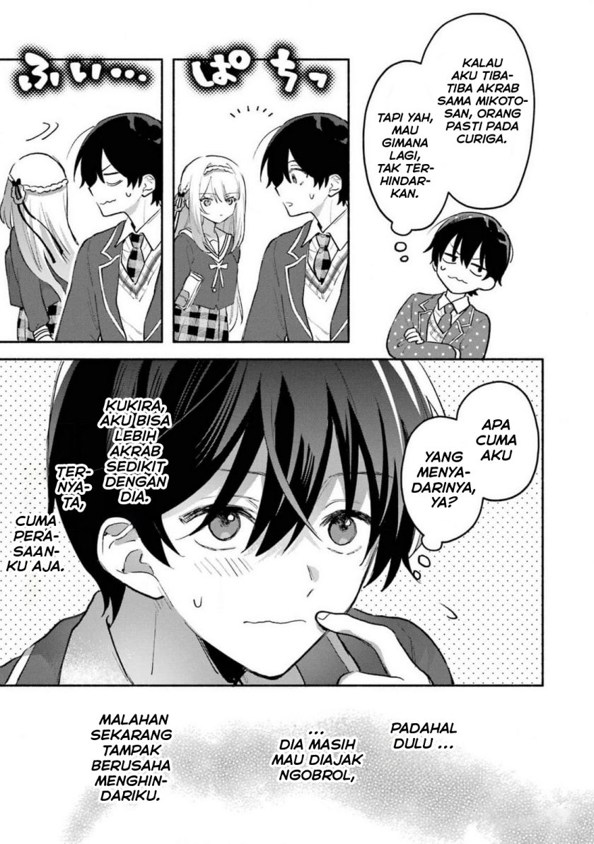 Cool na Megami-sama to Issho ni Sundara, Amayakashi Sugite Ponkotsu ni Shite Shimatta Ken ni Tsuite Chapter 02 Gambar 8