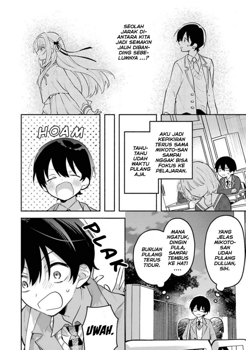 Cool na Megami-sama to Issho ni Sundara, Amayakashi Sugite Ponkotsu ni Shite Shimatta Ken ni Tsuite Chapter 02 Gambar 9