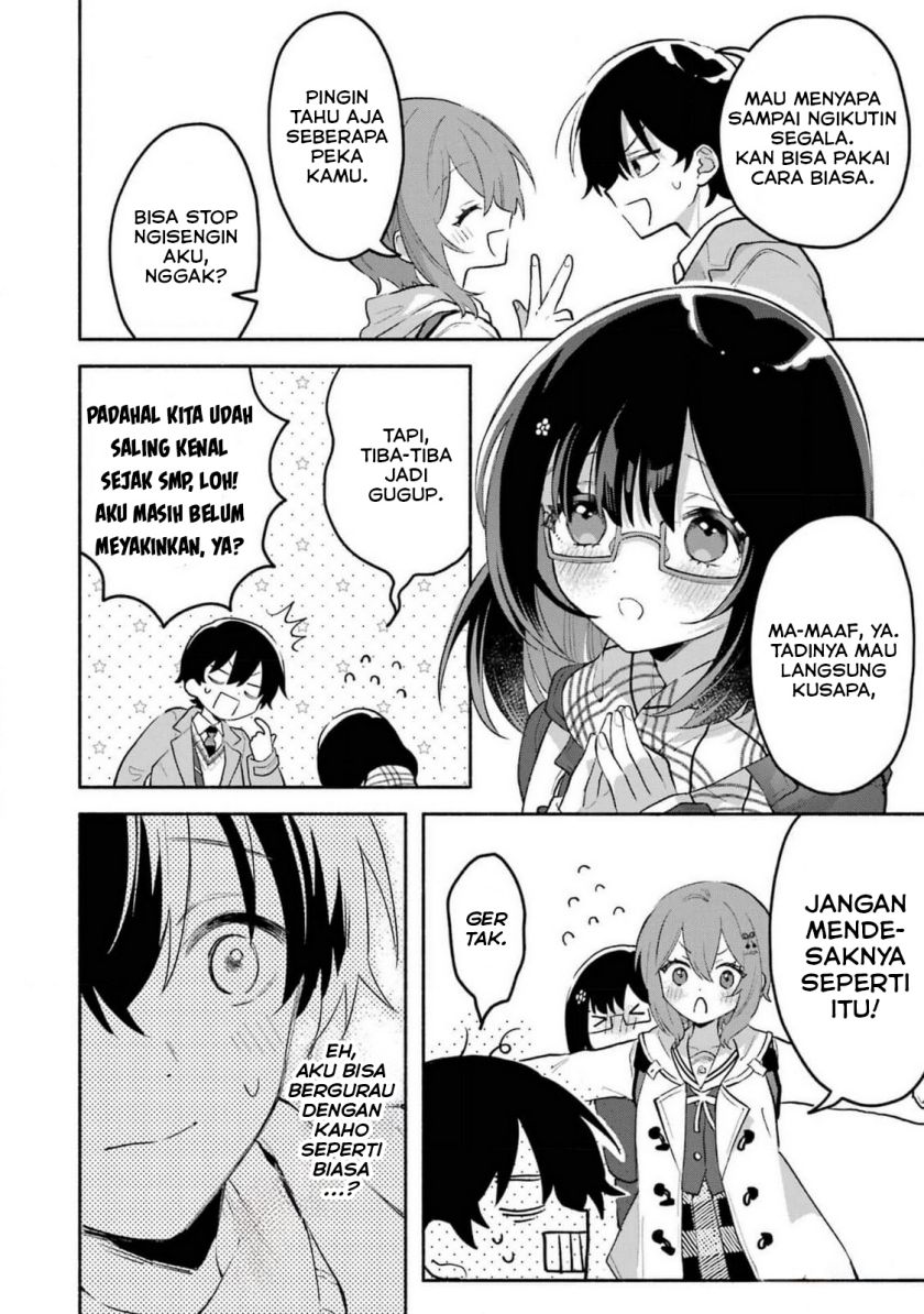 Cool na Megami-sama to Issho ni Sundara, Amayakashi Sugite Ponkotsu ni Shite Shimatta Ken ni Tsuite Chapter 02 Gambar 11