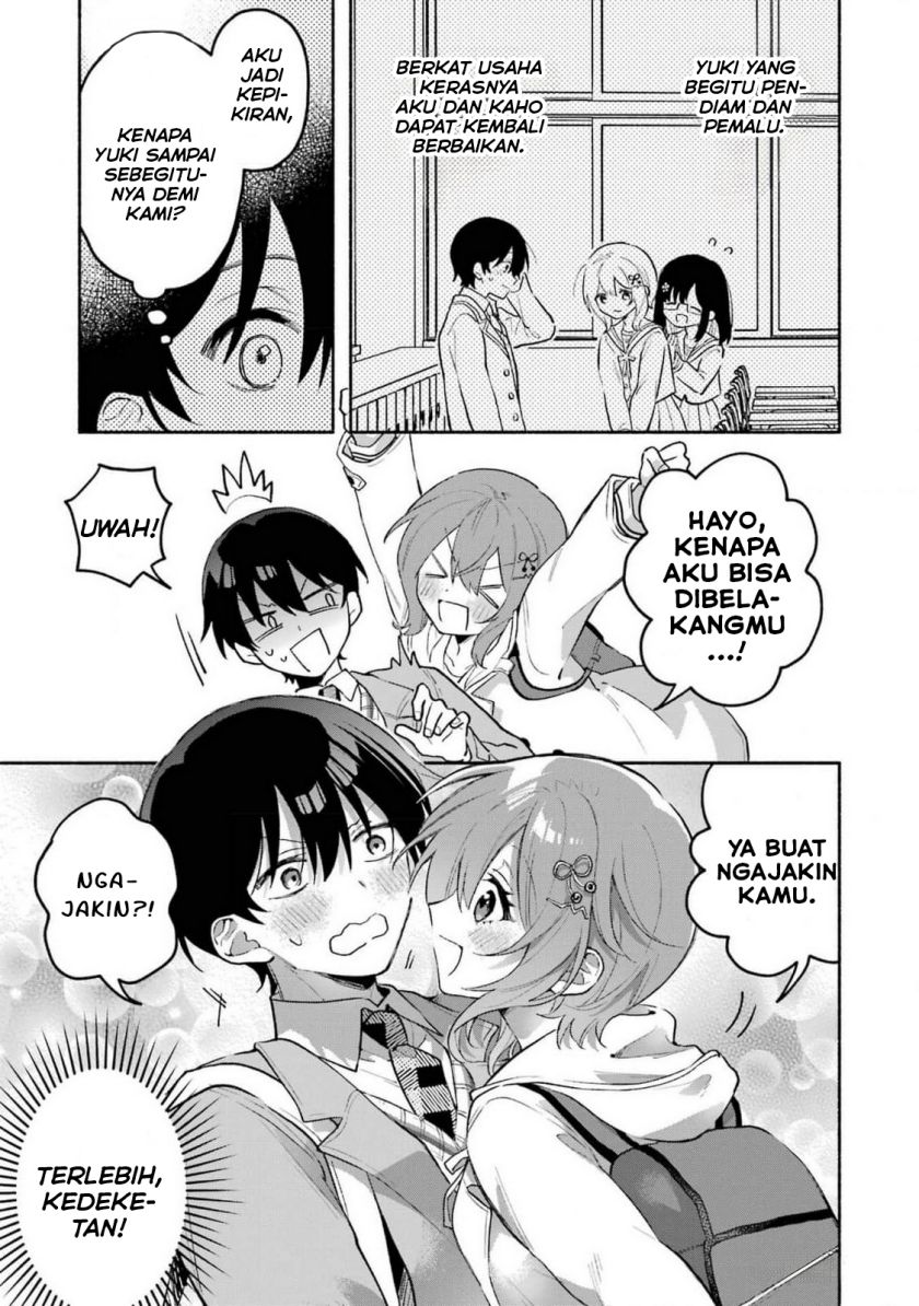 Cool na Megami-sama to Issho ni Sundara, Amayakashi Sugite Ponkotsu ni Shite Shimatta Ken ni Tsuite Chapter 02 Gambar 12