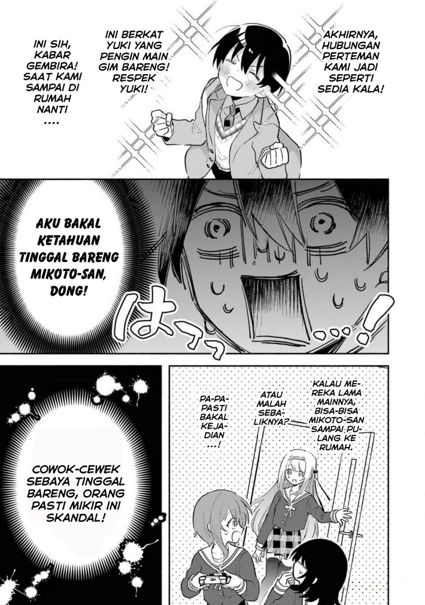 Cool na Megami-sama to Issho ni Sundara, Amayakashi Sugite Ponkotsu ni Shite Shimatta Ken ni Tsuite Chapter 02 Gambar 14