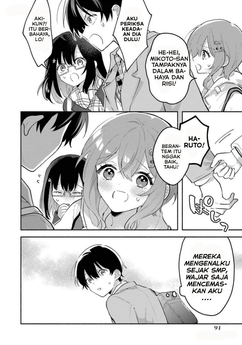 Cool na Megami-sama to Issho ni Sundara, Amayakashi Sugite Ponkotsu ni Shite Shimatta Ken ni Tsuite Chapter 02 Gambar 19
