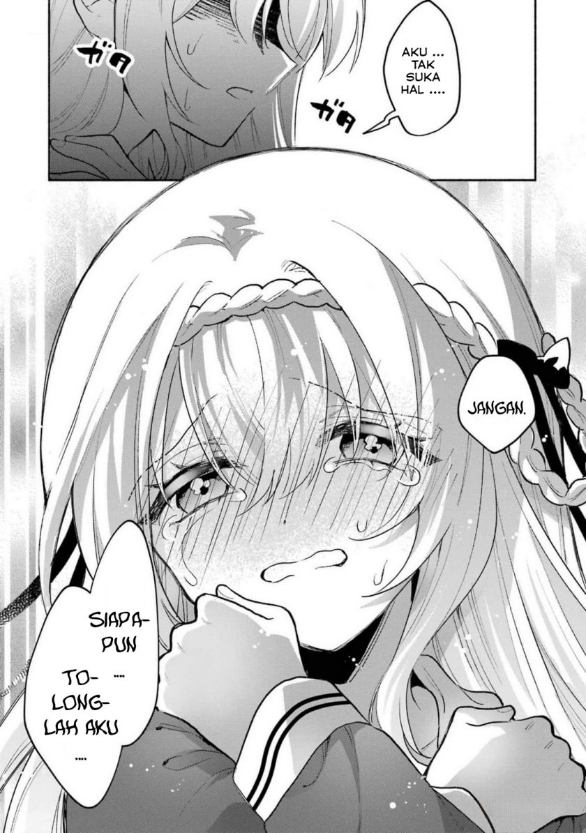 Cool na Megami-sama to Issho ni Sundara, Amayakashi Sugite Ponkotsu ni Shite Shimatta Ken ni Tsuite Chapter 02 Gambar 26