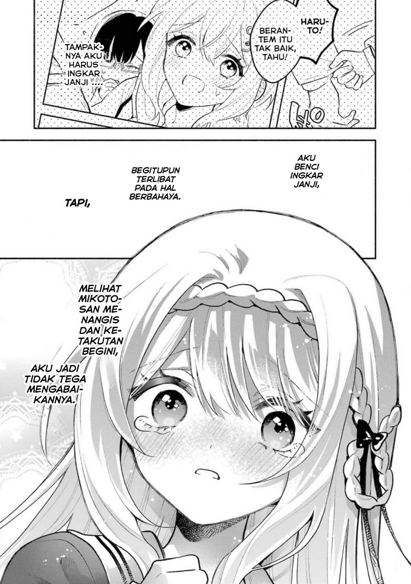 Cool na Megami-sama to Issho ni Sundara, Amayakashi Sugite Ponkotsu ni Shite Shimatta Ken ni Tsuite Chapter 02 Gambar 30