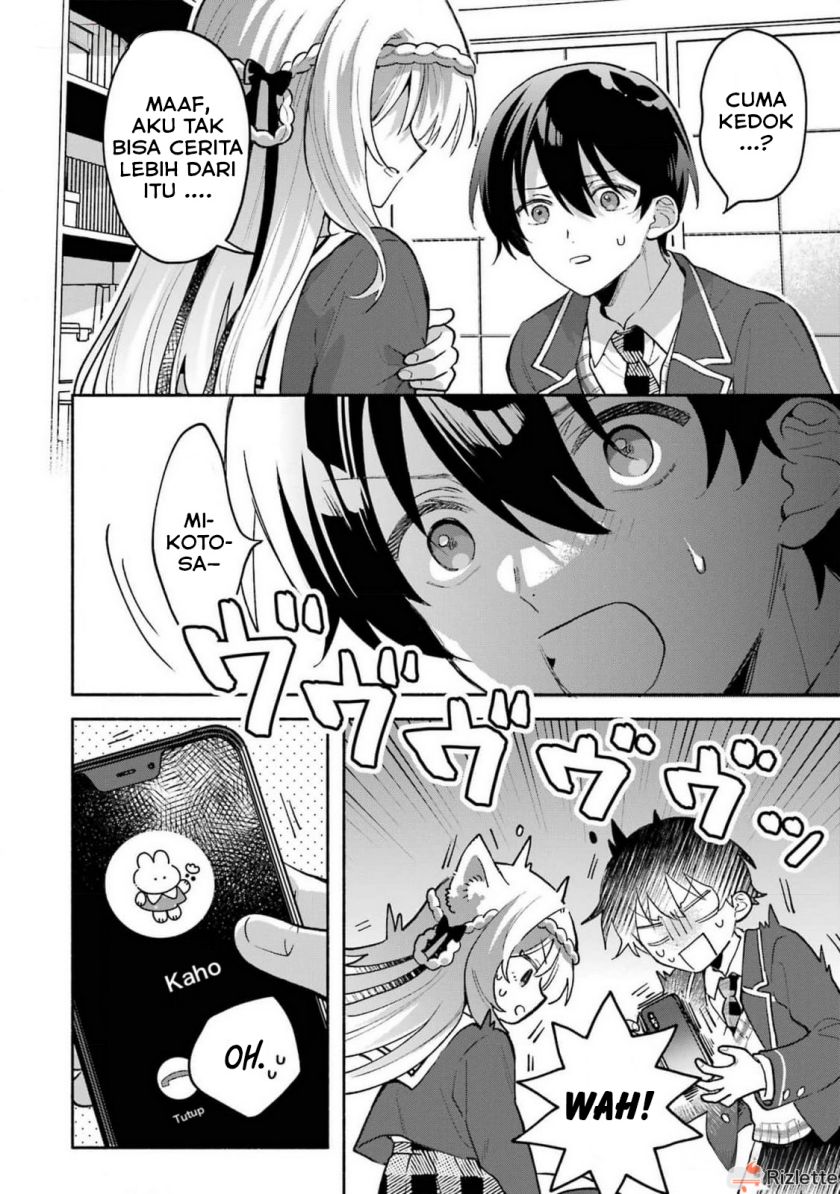 Cool na Megami-sama to Issho ni Sundara, Amayakashi Sugite Ponkotsu ni Shite Shimatta Ken ni Tsuite Chapter 04 Gambar 2