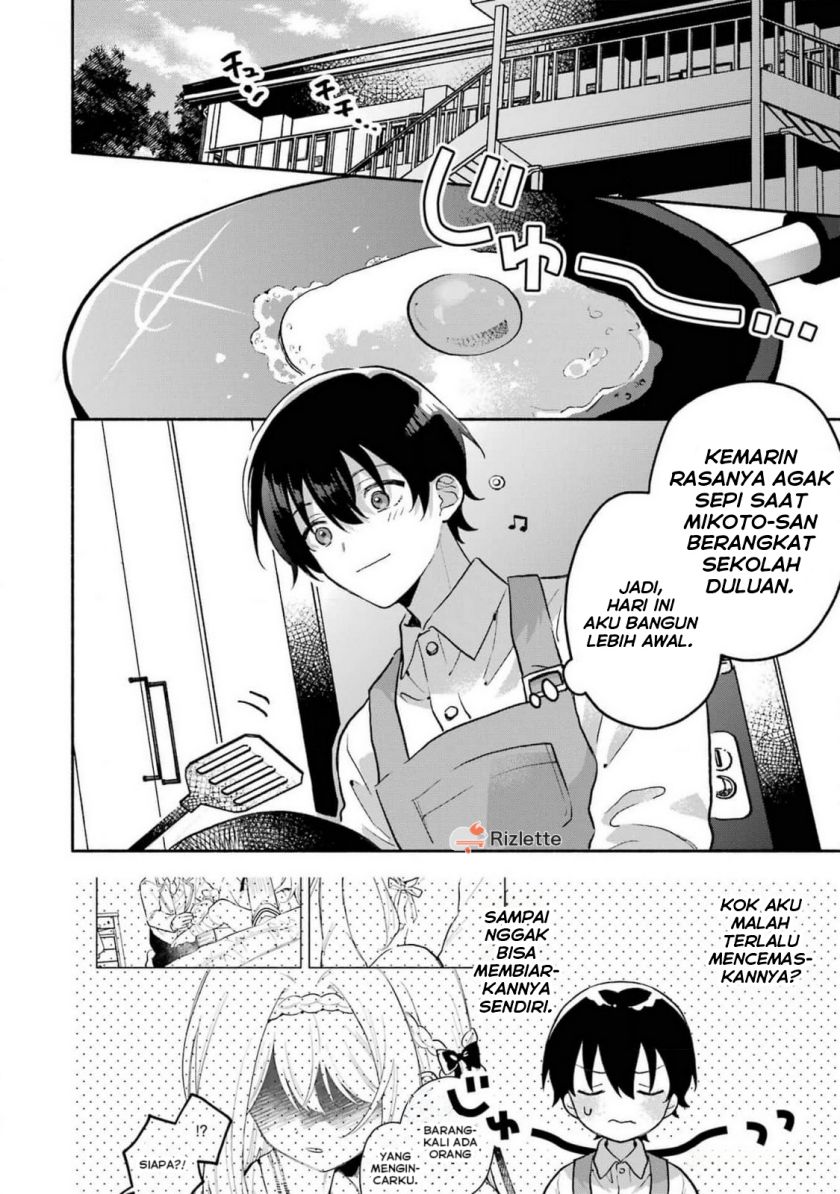 Cool na Megami-sama to Issho ni Sundara, Amayakashi Sugite Ponkotsu ni Shite Shimatta Ken ni Tsuite Chapter 04 Gambar 6