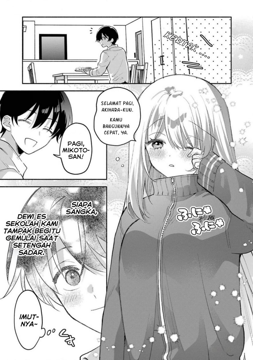 Cool na Megami-sama to Issho ni Sundara, Amayakashi Sugite Ponkotsu ni Shite Shimatta Ken ni Tsuite Chapter 04 Gambar 7