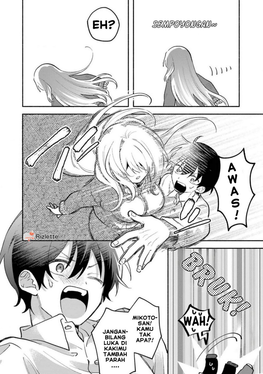 Cool na Megami-sama to Issho ni Sundara, Amayakashi Sugite Ponkotsu ni Shite Shimatta Ken ni Tsuite Chapter 04 Gambar 8