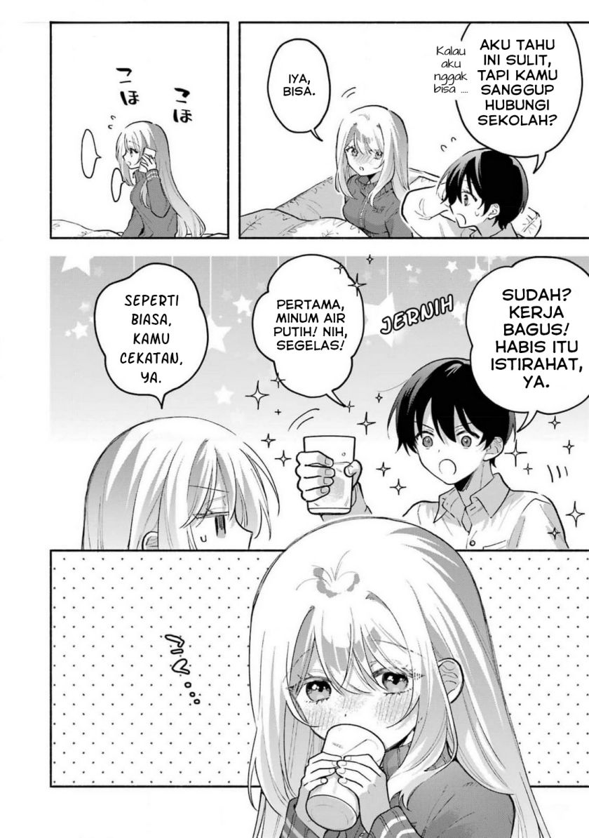 Cool na Megami-sama to Issho ni Sundara, Amayakashi Sugite Ponkotsu ni Shite Shimatta Ken ni Tsuite Chapter 04 Gambar 16