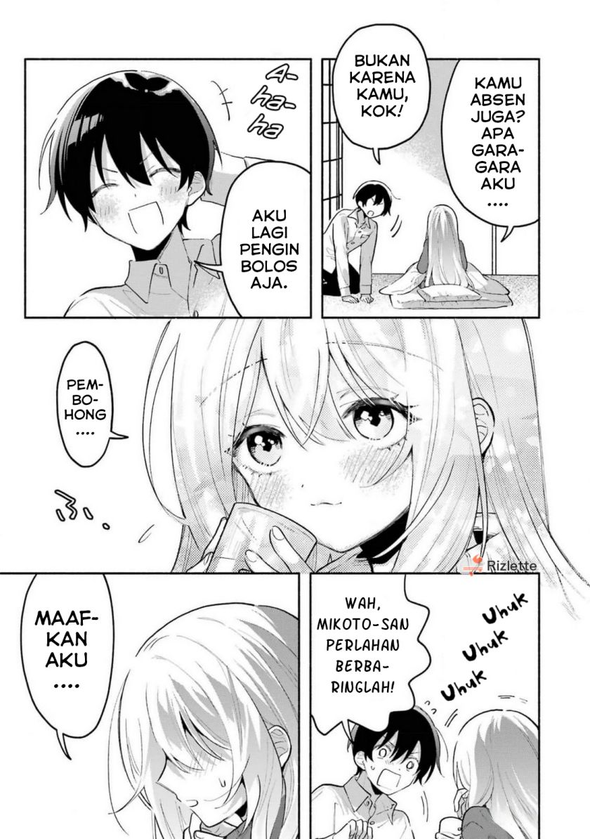 Cool na Megami-sama to Issho ni Sundara, Amayakashi Sugite Ponkotsu ni Shite Shimatta Ken ni Tsuite Chapter 04 Gambar 17