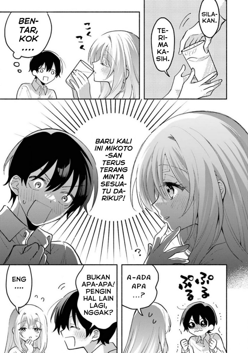 Cool na Megami-sama to Issho ni Sundara, Amayakashi Sugite Ponkotsu ni Shite Shimatta Ken ni Tsuite Chapter 04 Gambar 23