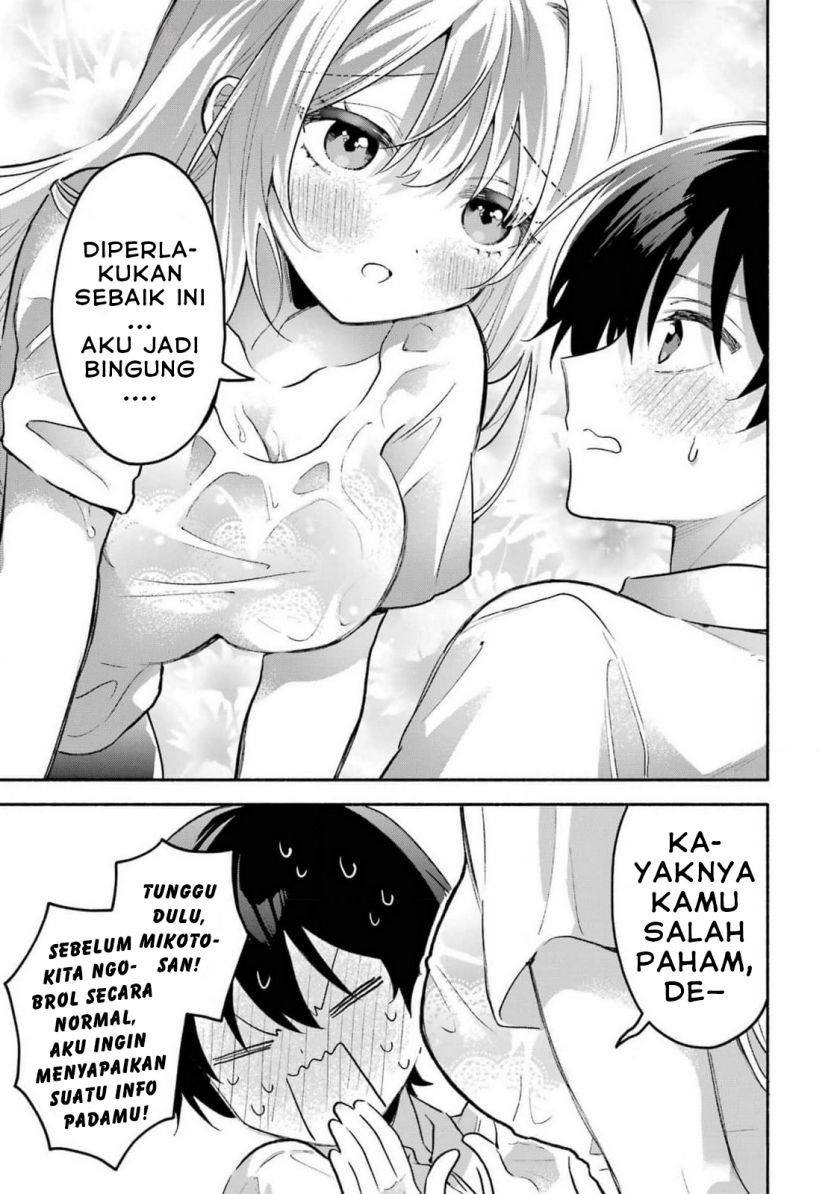 Cool na Megami-sama to Issho ni Sundara, Amayakashi Sugite Ponkotsu ni Shite Shimatta Ken ni Tsuite Chapter 04 Gambar 31