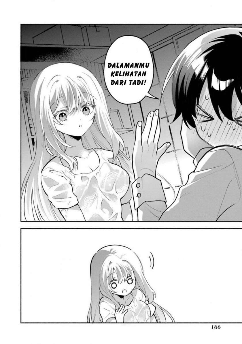 Cool na Megami-sama to Issho ni Sundara, Amayakashi Sugite Ponkotsu ni Shite Shimatta Ken ni Tsuite Chapter 04 Gambar 32