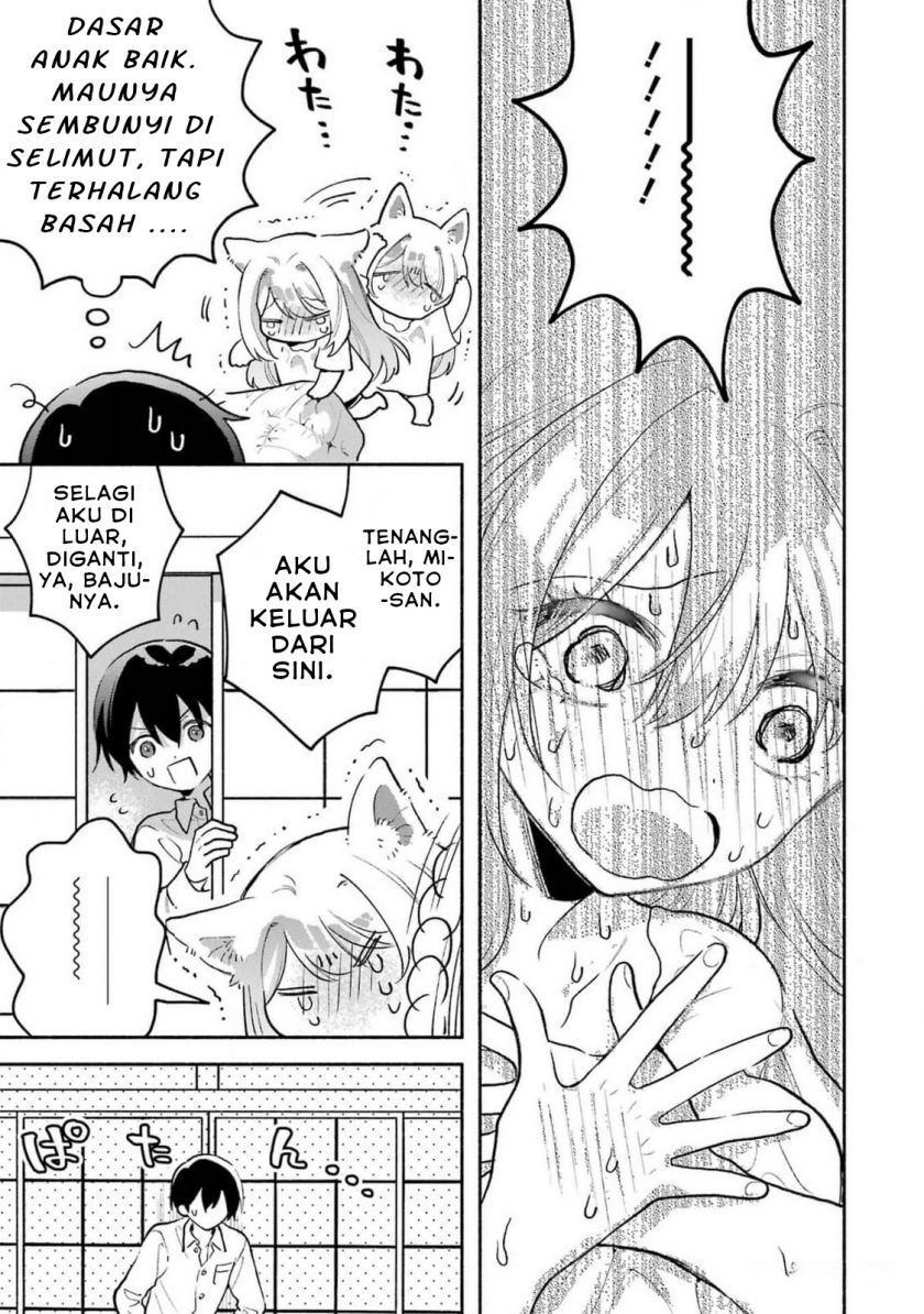 Cool na Megami-sama to Issho ni Sundara, Amayakashi Sugite Ponkotsu ni Shite Shimatta Ken ni Tsuite Chapter 04 Gambar 33