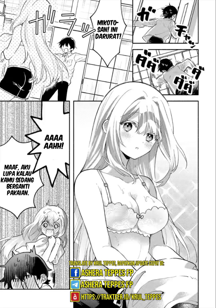 Cool na Megami-sama to Issho ni Sundara, Amayakashi Sugite Ponkotsu ni Shite Shimatta Ken ni Tsuite Chapter 05 Gambar 4