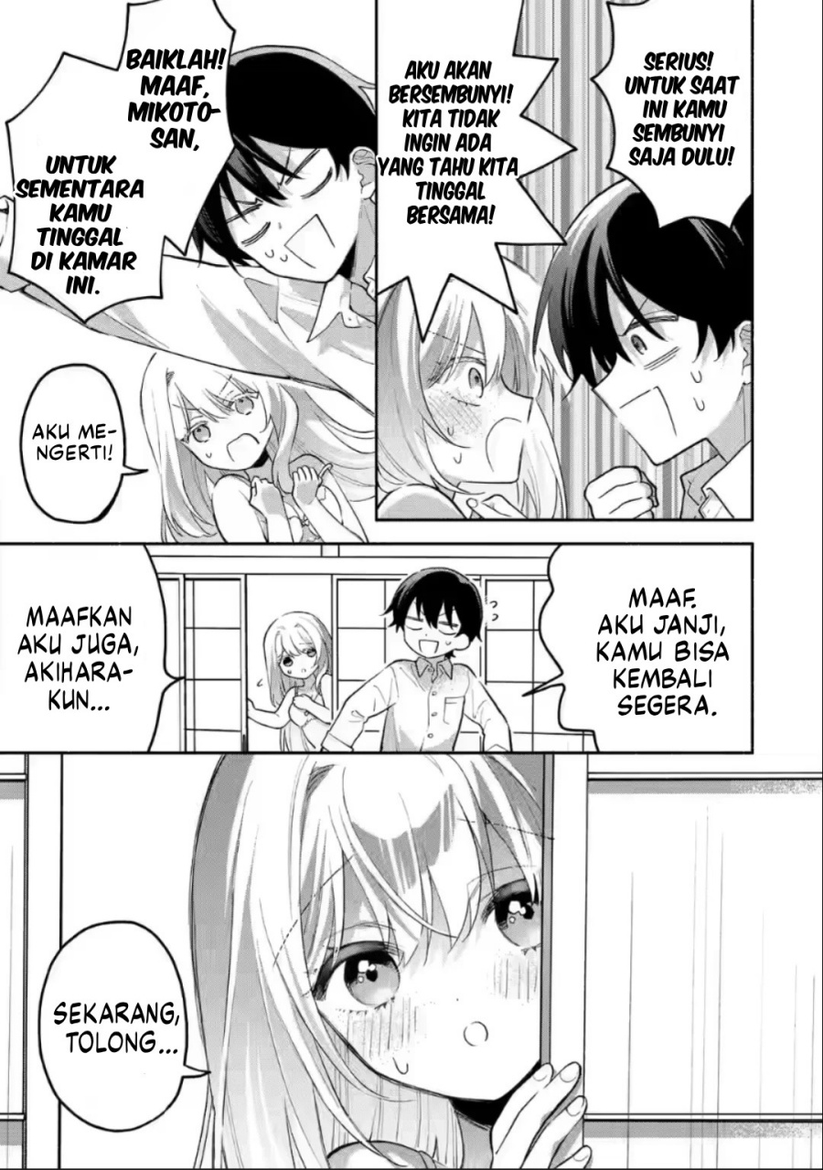 Cool na Megami-sama to Issho ni Sundara, Amayakashi Sugite Ponkotsu ni Shite Shimatta Ken ni Tsuite Chapter 05 Gambar 6