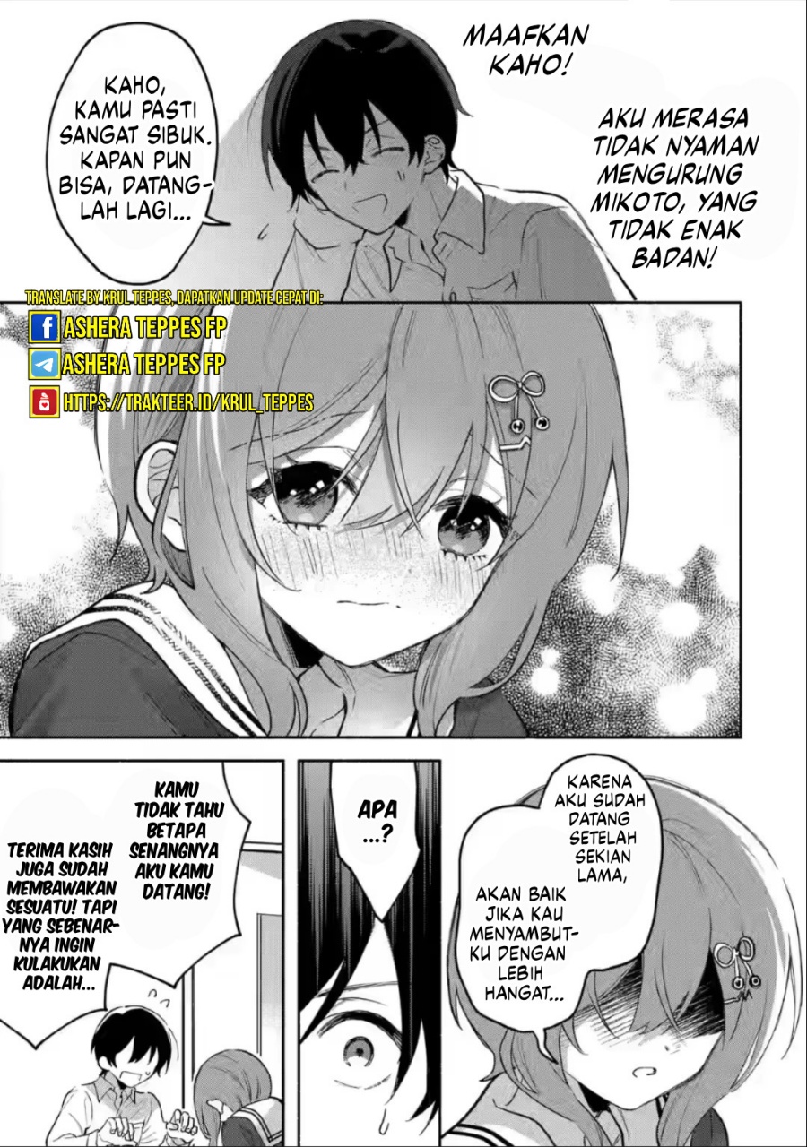 Cool na Megami-sama to Issho ni Sundara, Amayakashi Sugite Ponkotsu ni Shite Shimatta Ken ni Tsuite Chapter 05 Gambar 12
